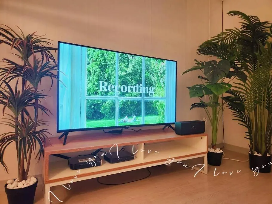 Metime Forest Séoul 0*,  Corée du Sud